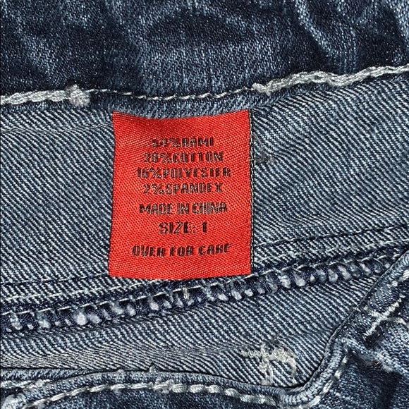 Shorts - Picture 4 of 5